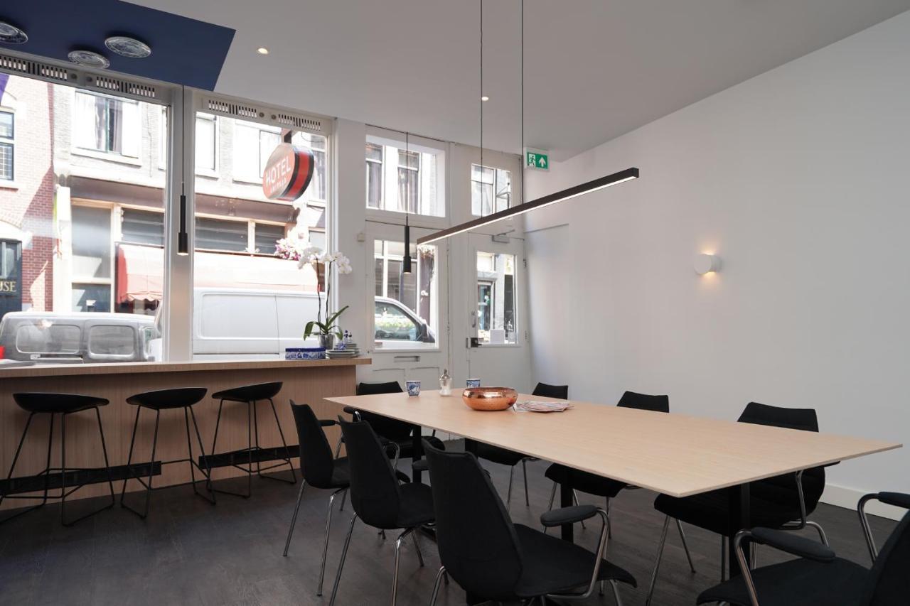 Amistad Hotel Amsterdam Eksteriør bilde