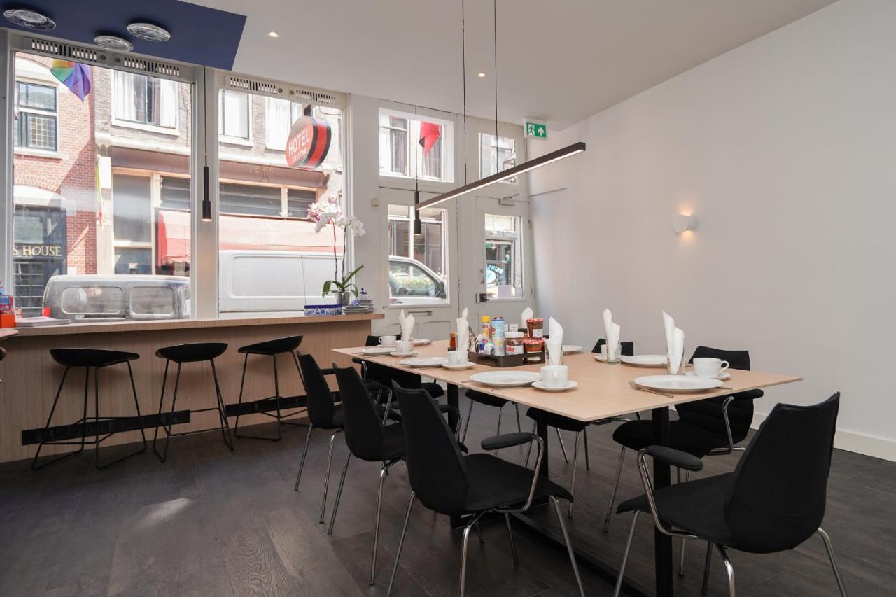 Amistad Hotel Amsterdam Eksteriør bilde