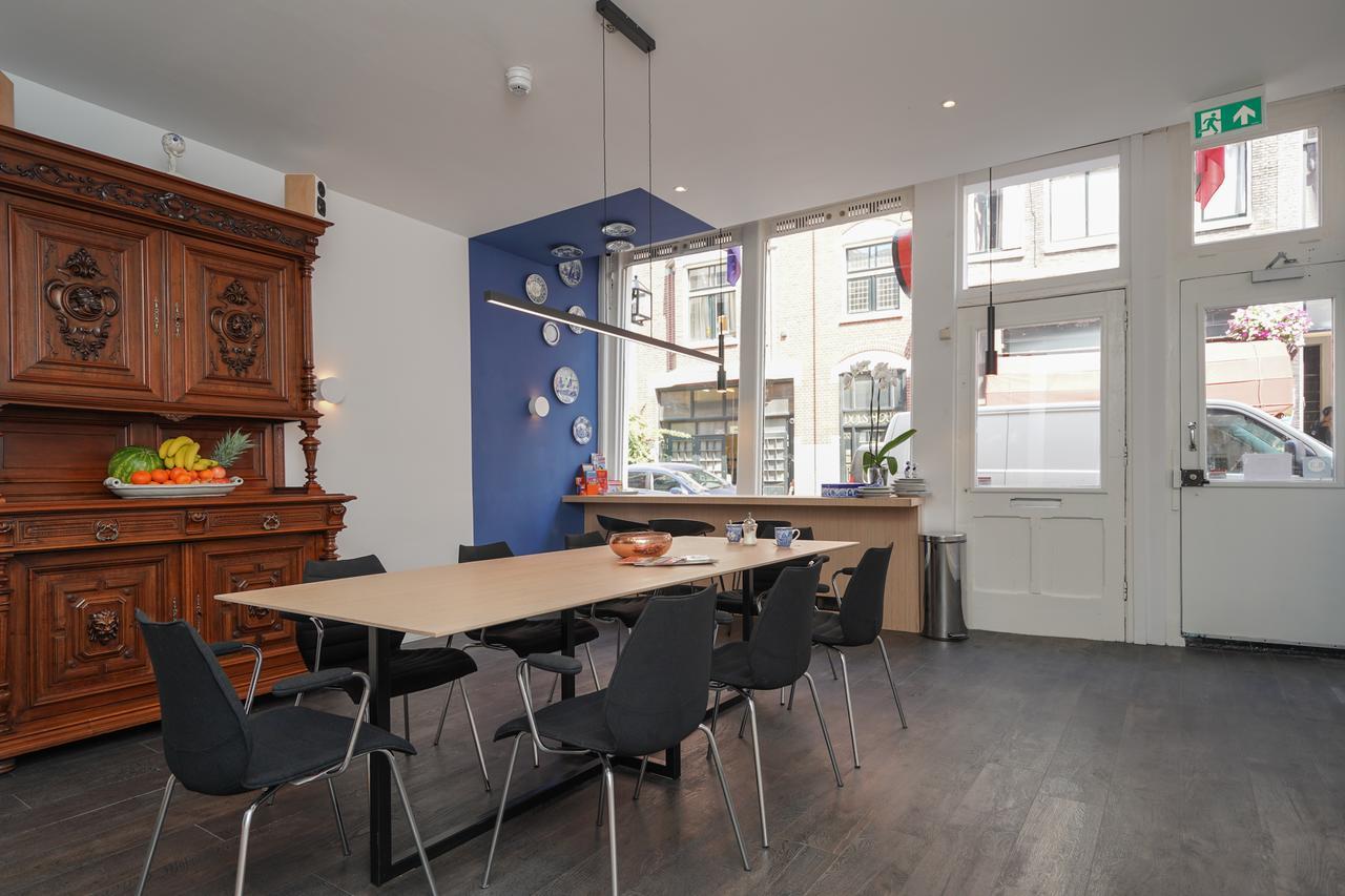 Amistad Hotel Amsterdam Eksteriør bilde
